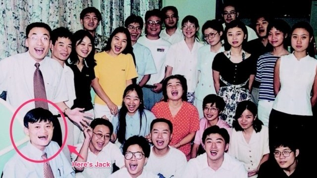 Leadership Psychology In Business: Jack Ma's Advice