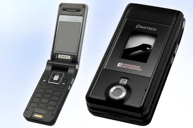 What The Good Old Mobile Phones Were Like